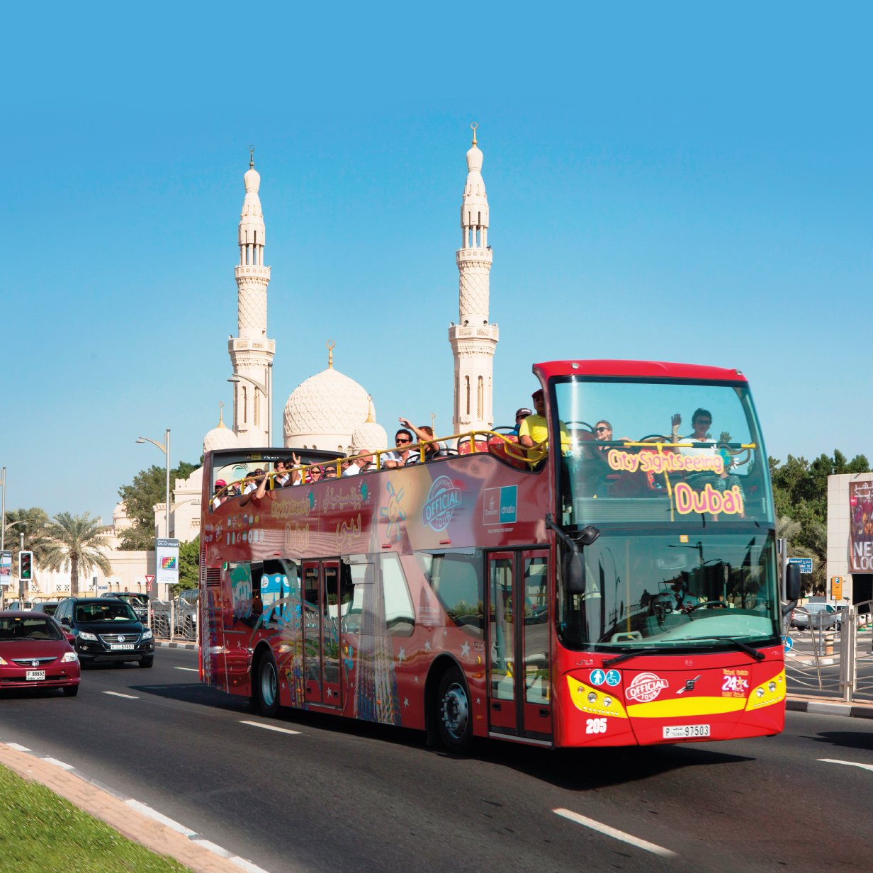 Dubai: 24-48 Saatlik veya 5 Günlük Hop-On Hop-Off Otobüs ile Yolculuk